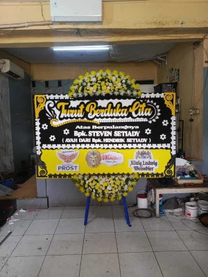 Papan Bunga di Rengas