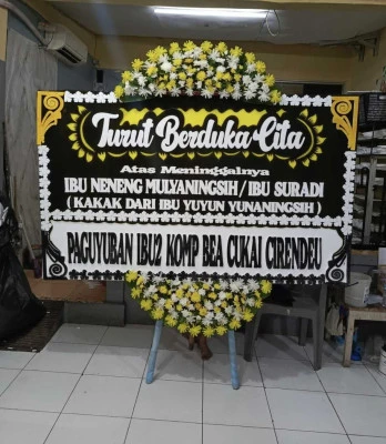 Papan Bunga di Rengas