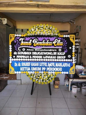 Papan Bunga di Rengas